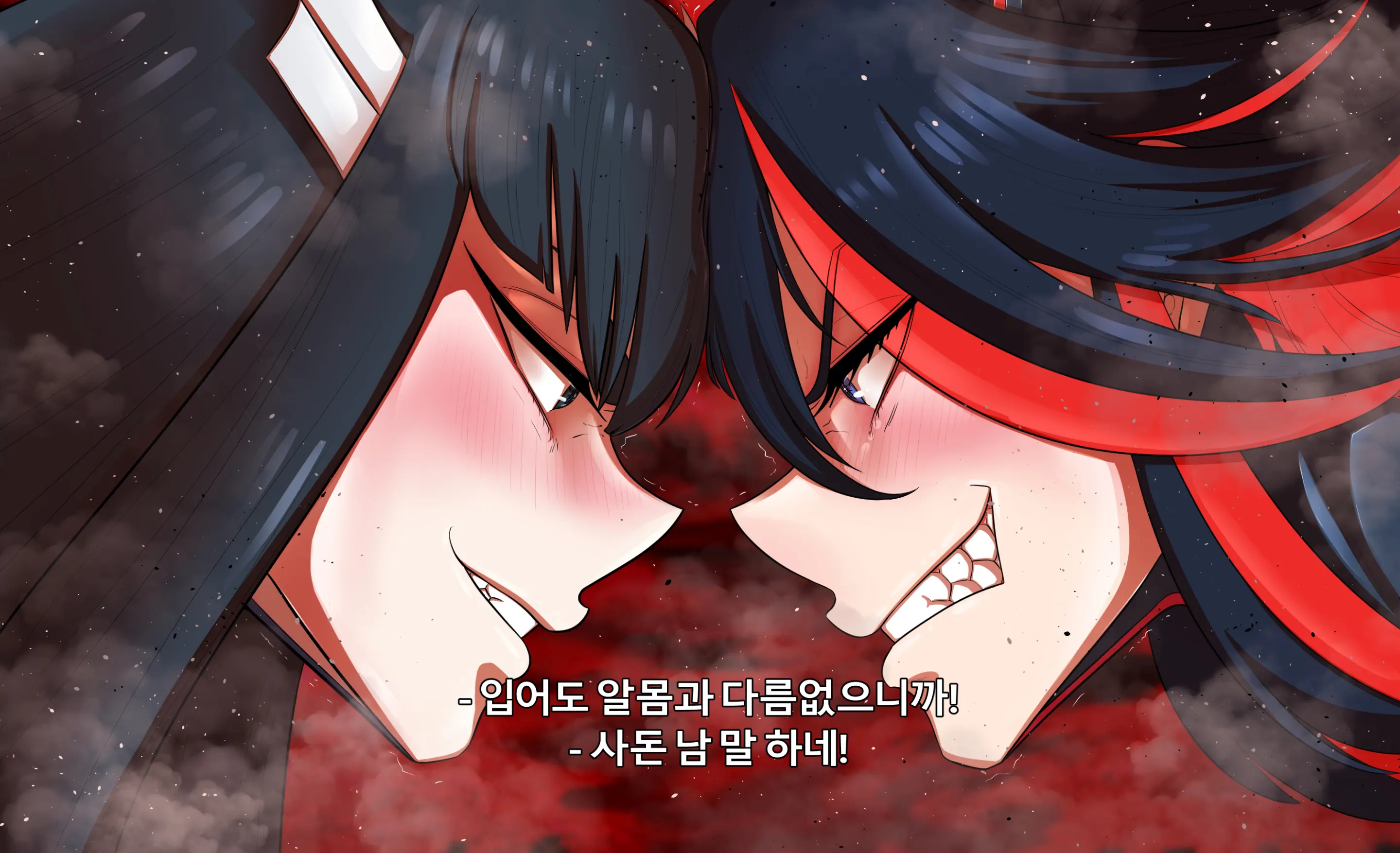 KILL La KILL Mid-Check